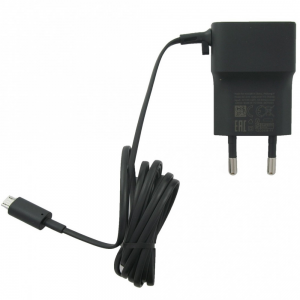 Hálózati töltő adapter, 5V / 550mA, USB aljzat, Nokia, fekete, gyári