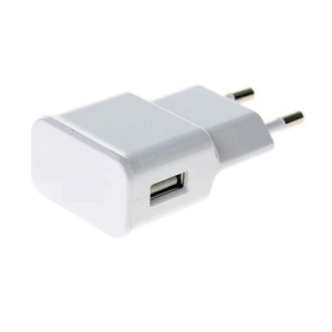 Univerzális USB hálózati töltő adapter – 5V/2A – ETA-U90EWEG white utángyártott