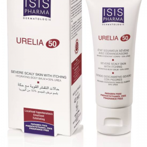 Isispharma Urelia 50 balzsam megvastagodott bőr helyi ápolására 50% urea tartalommal 40ml