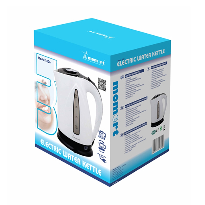 product_image_1603630885.jpg