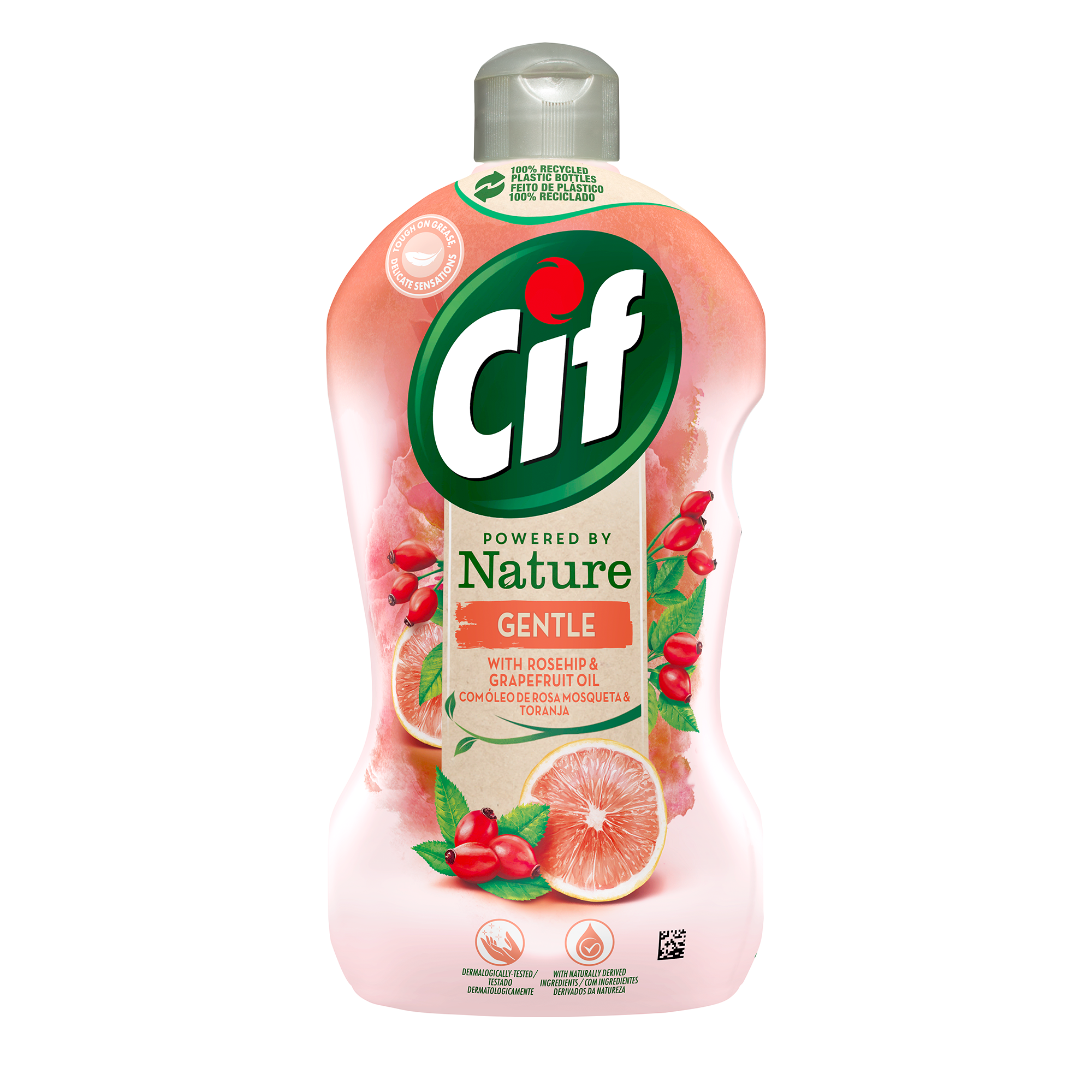 product_image_1606298980.png