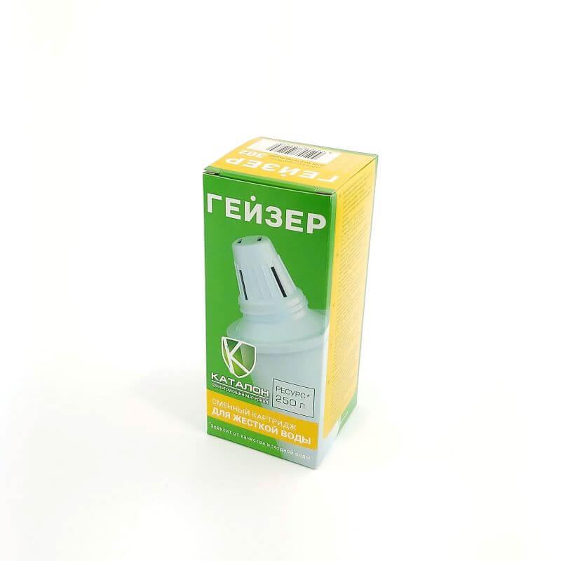 product_image_1615393833.jpg